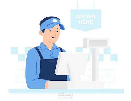 برنامج كاشير مطعم