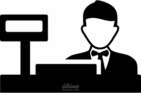 برنامج كاشير كافية