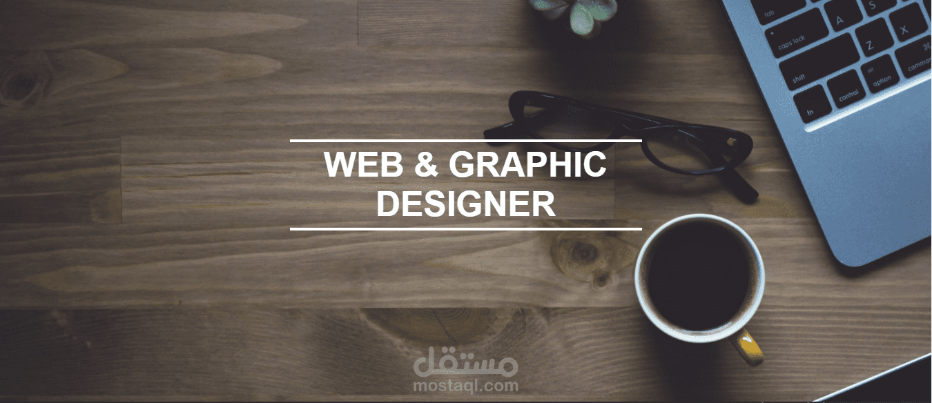 تصميم مواقع ومدونات جاهزة HTML + CSS