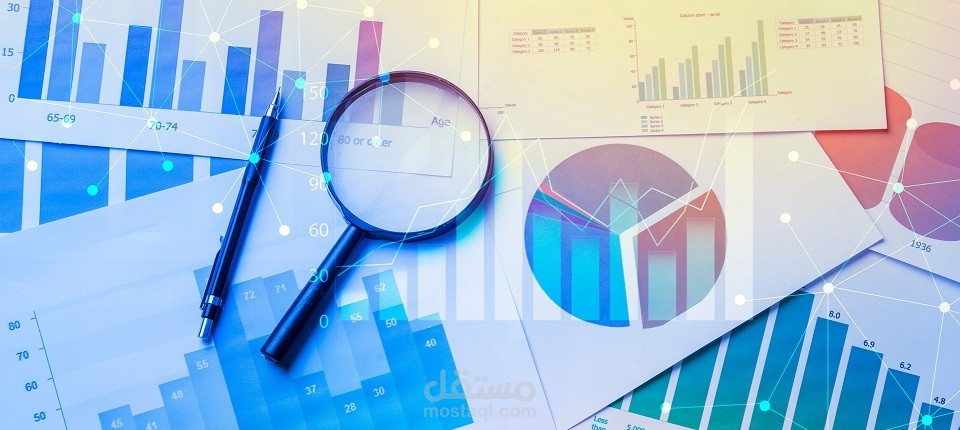 برنامج تسيير المديونية والتعاملات التجارية