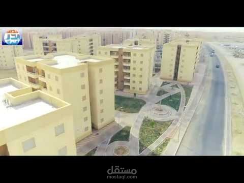 اعلان مدينة بدر