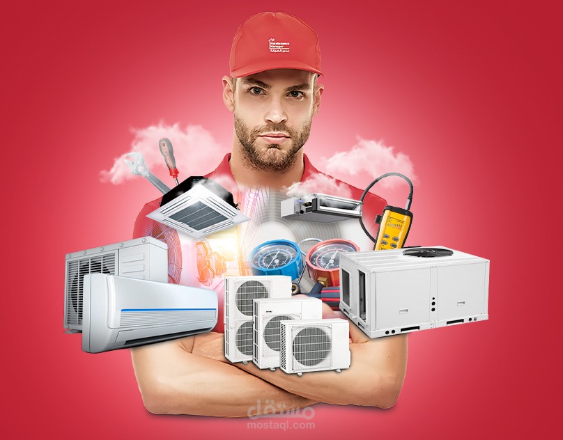 MAINTENANCE AC-POSTER