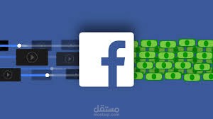 اداره حملات اعلانيه ناجحه وخطط سويقيه