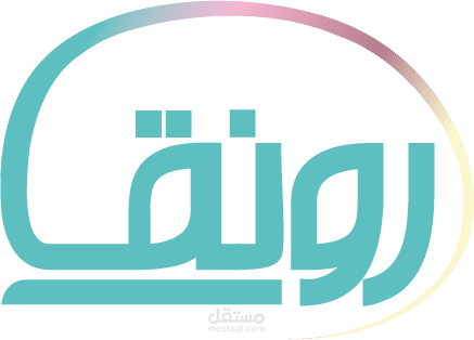 شعار خاص لأعمال يدوية أنيقة