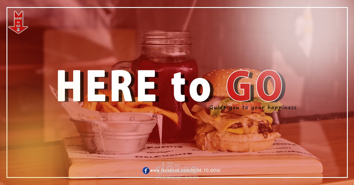 صورة لمنشور لصفحة فيسبوك