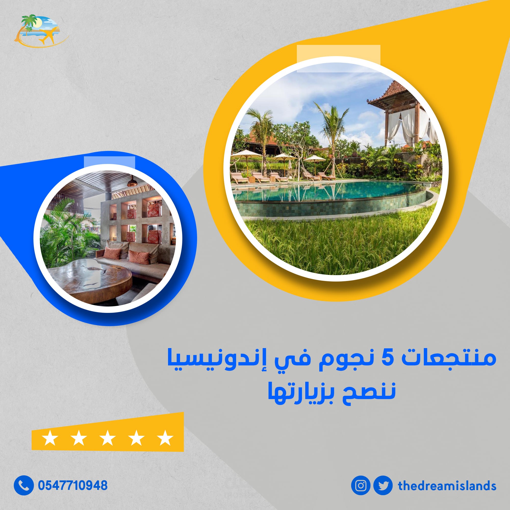 Social media designs for tourism