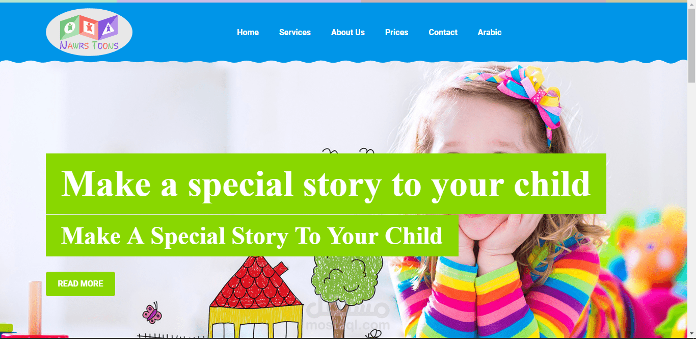 موقع تعليمي وتجاري للأطفال باللغة الإنجليزية