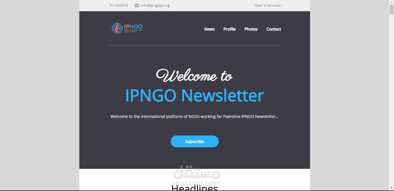 news letter - بالإنجليزي