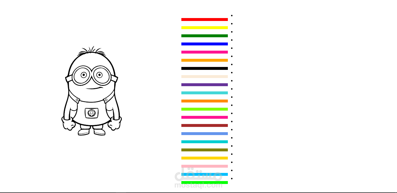 موقع لتلوين رسمة كرتونية