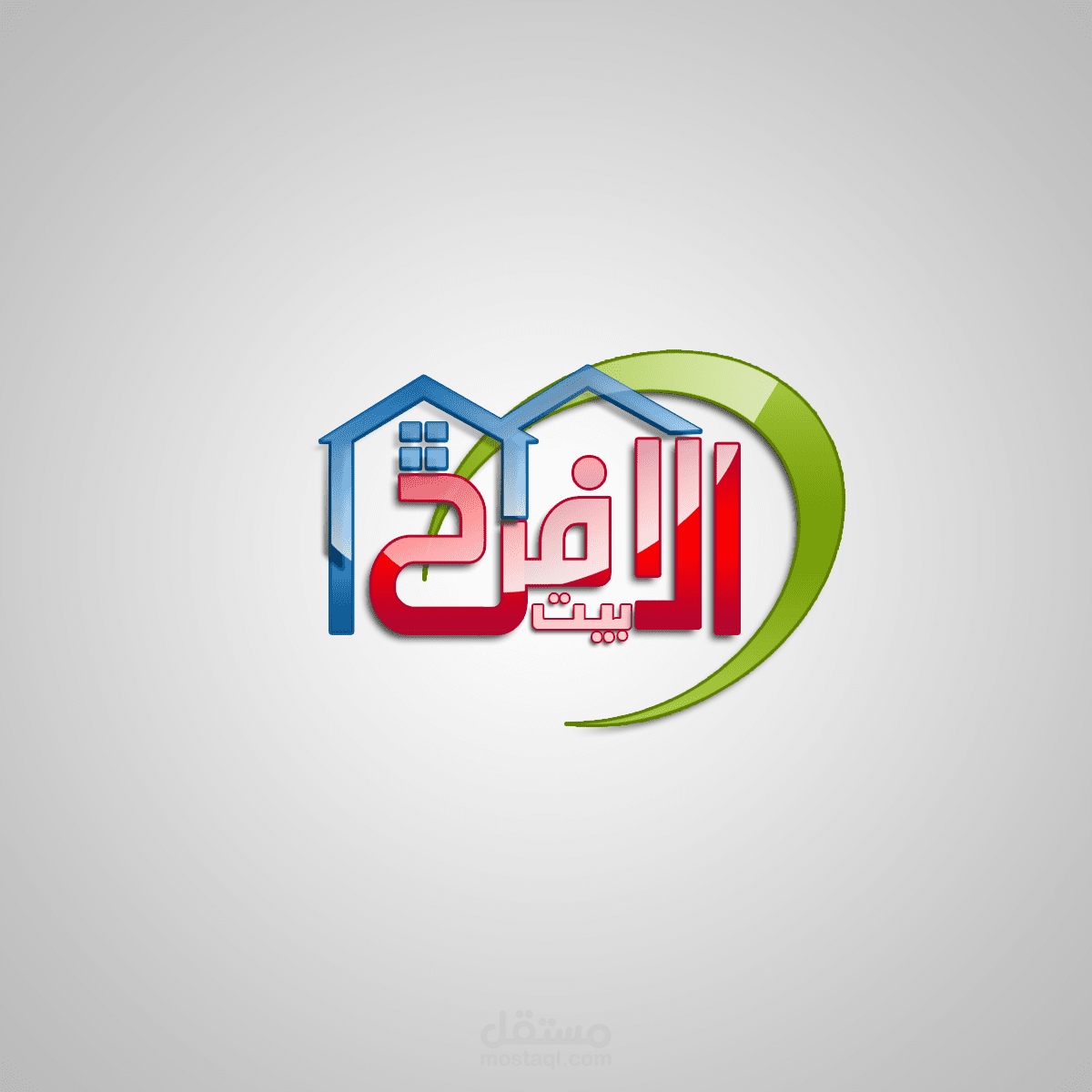 شعار بيت الافراح