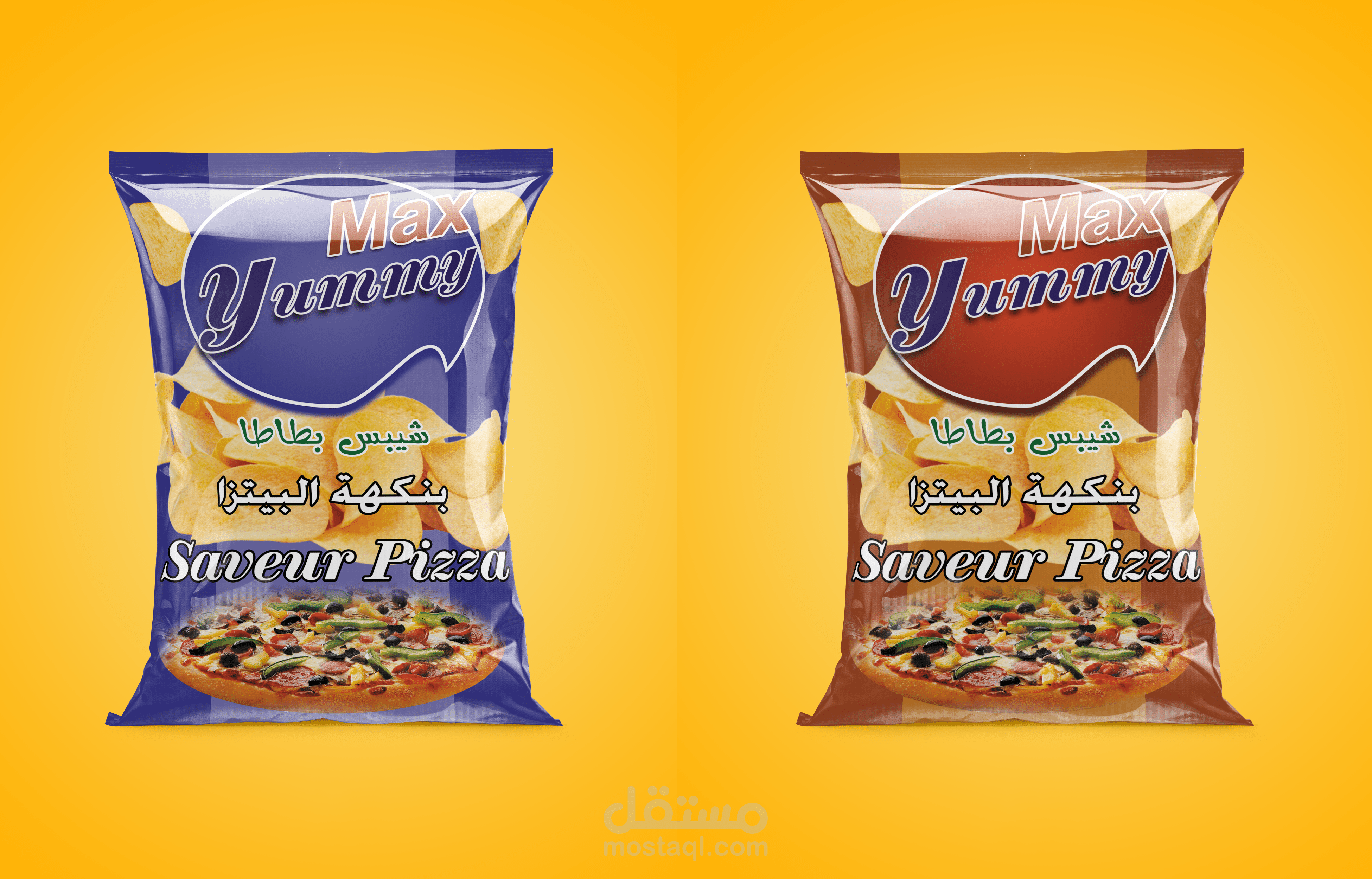 تصميم علب الشيبس