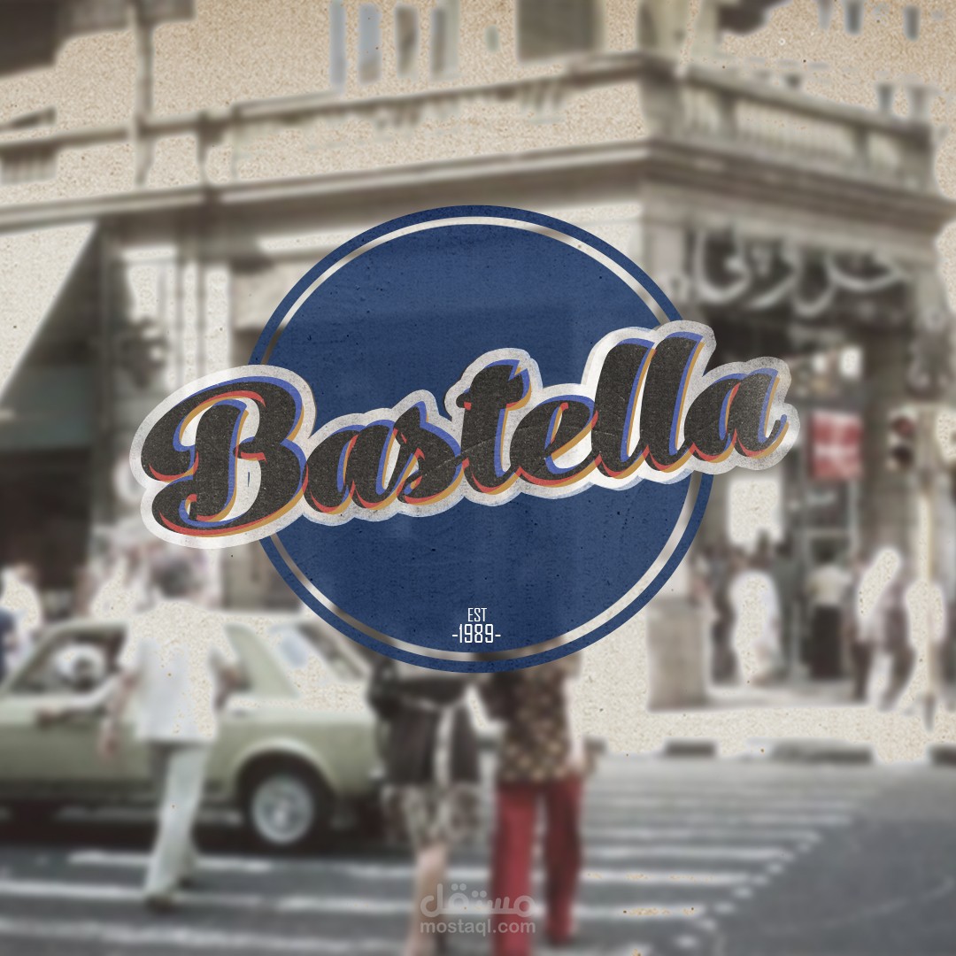 Bastella Agency