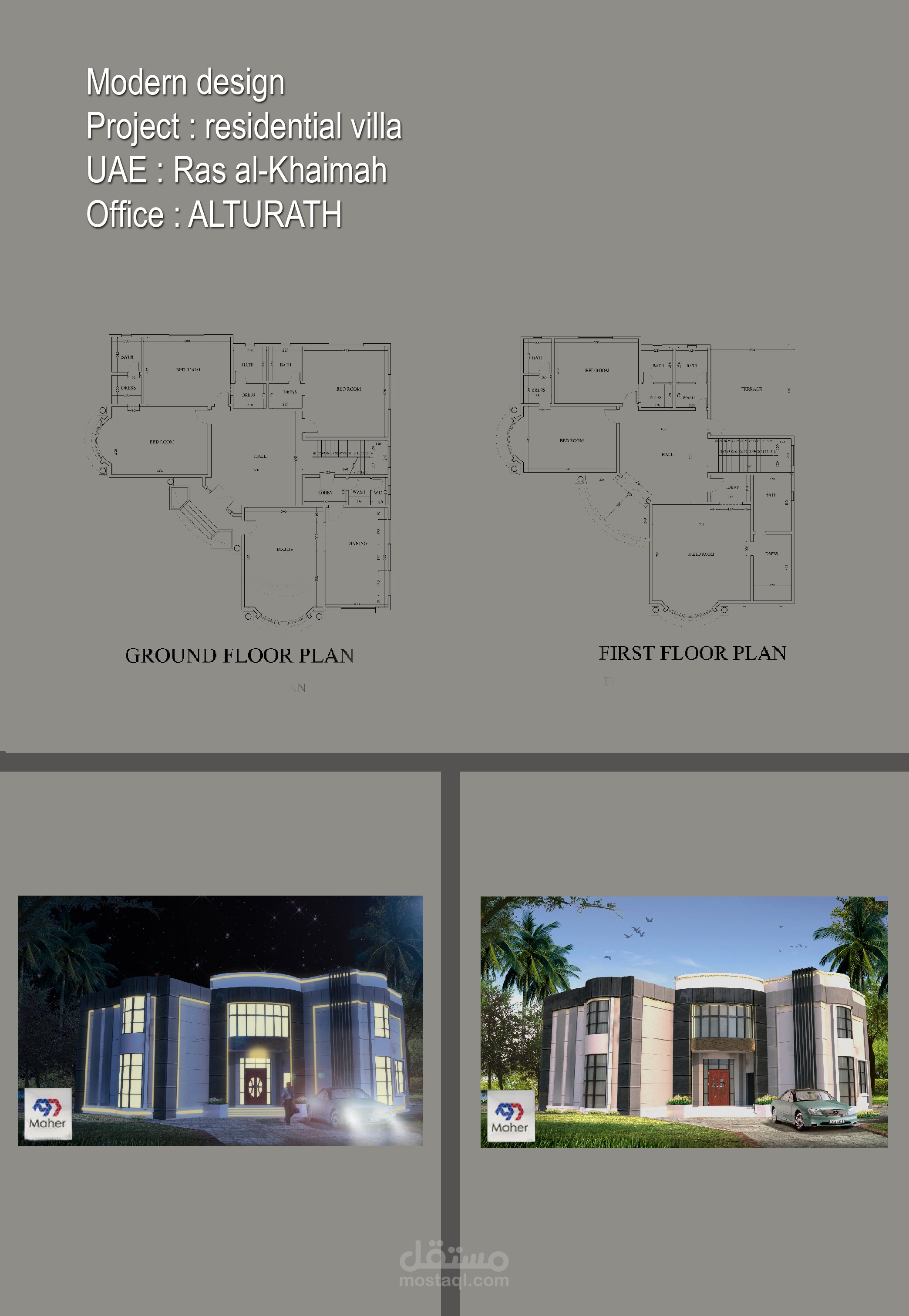تصميم نماذج واجهة فيلا  - الإمارات العربية المتحدة