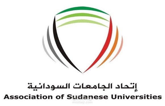 موقع الكتروني لاتحاد الجامعات السودانية