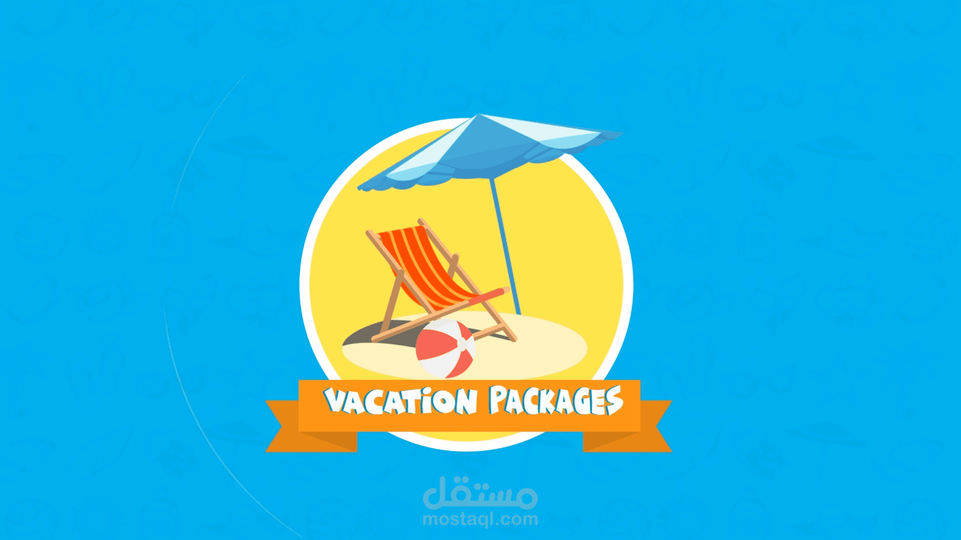 Trip To Deal - Motion Graphic