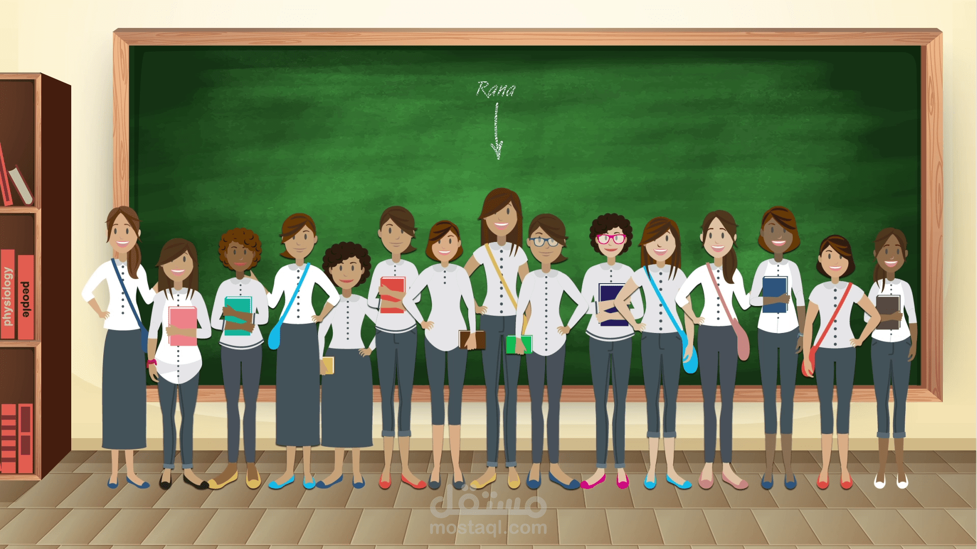 Discovery Education Channel