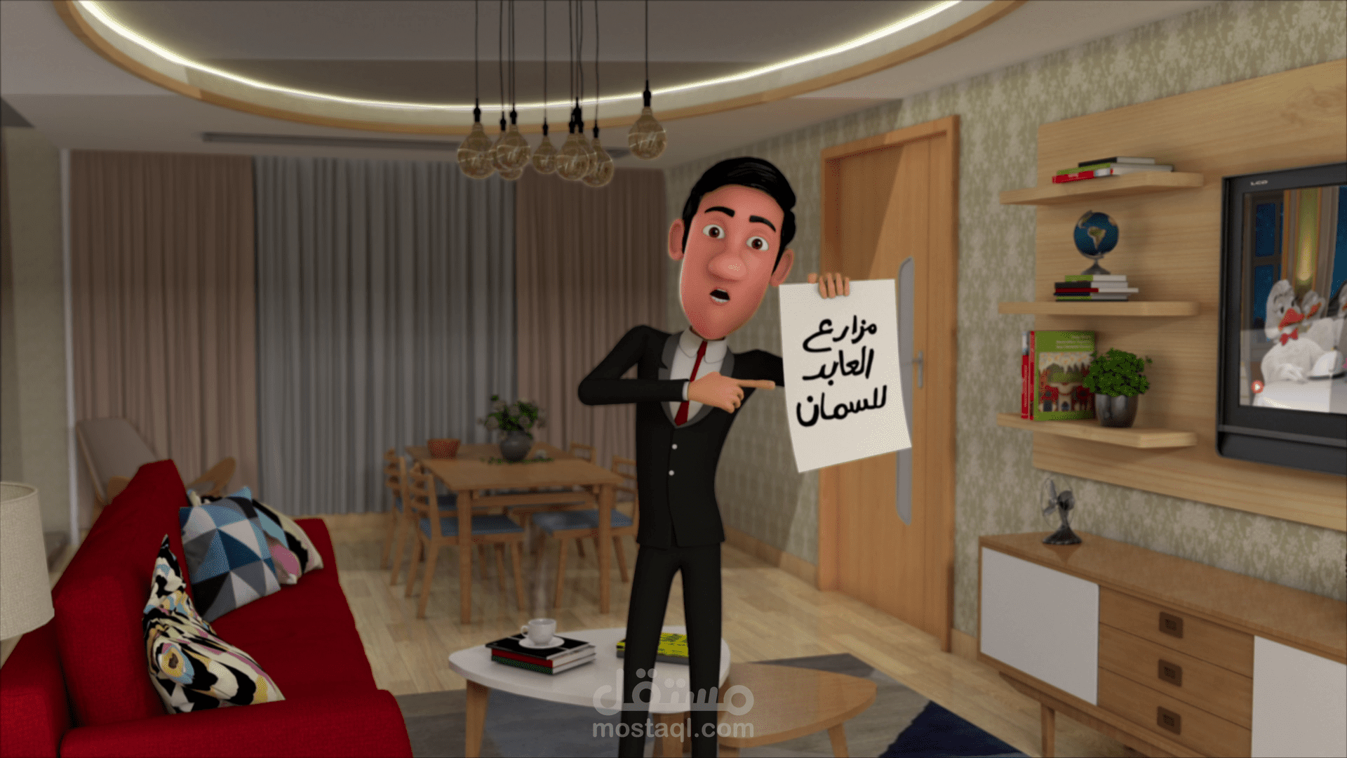 احمد سامى - اعمالى مجمعة