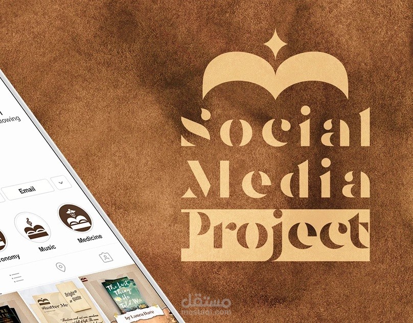 BigBright Social media