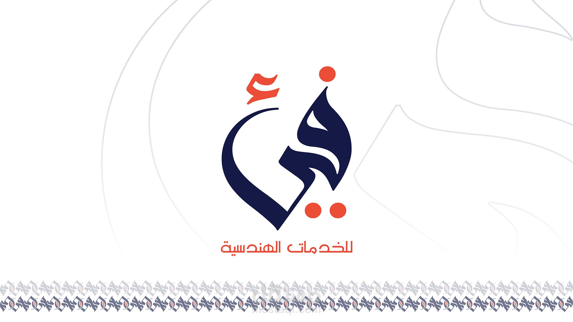 fai' engineering services Brand | فيء للأعمال الهندسية