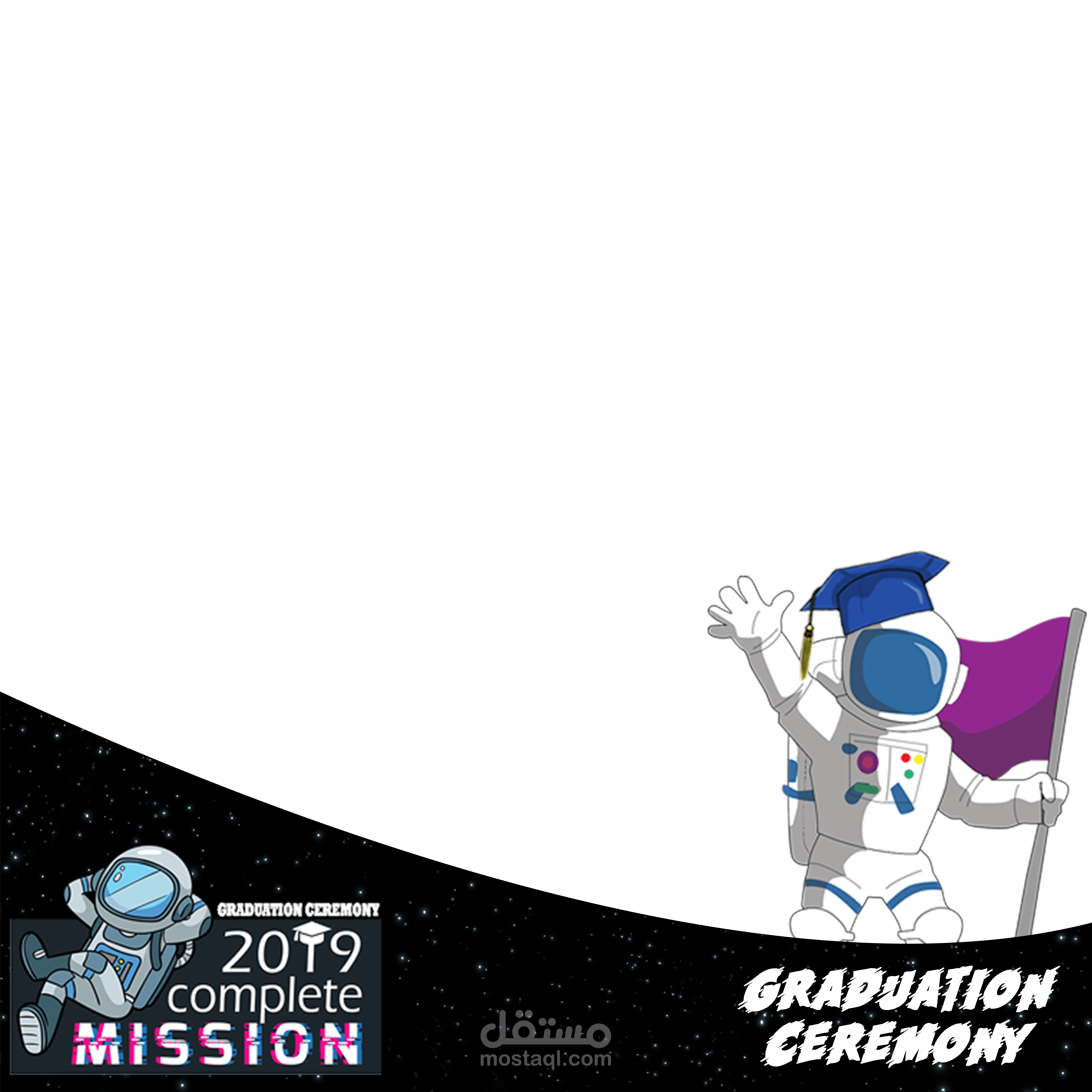 Frame لصفحة فيسبوك