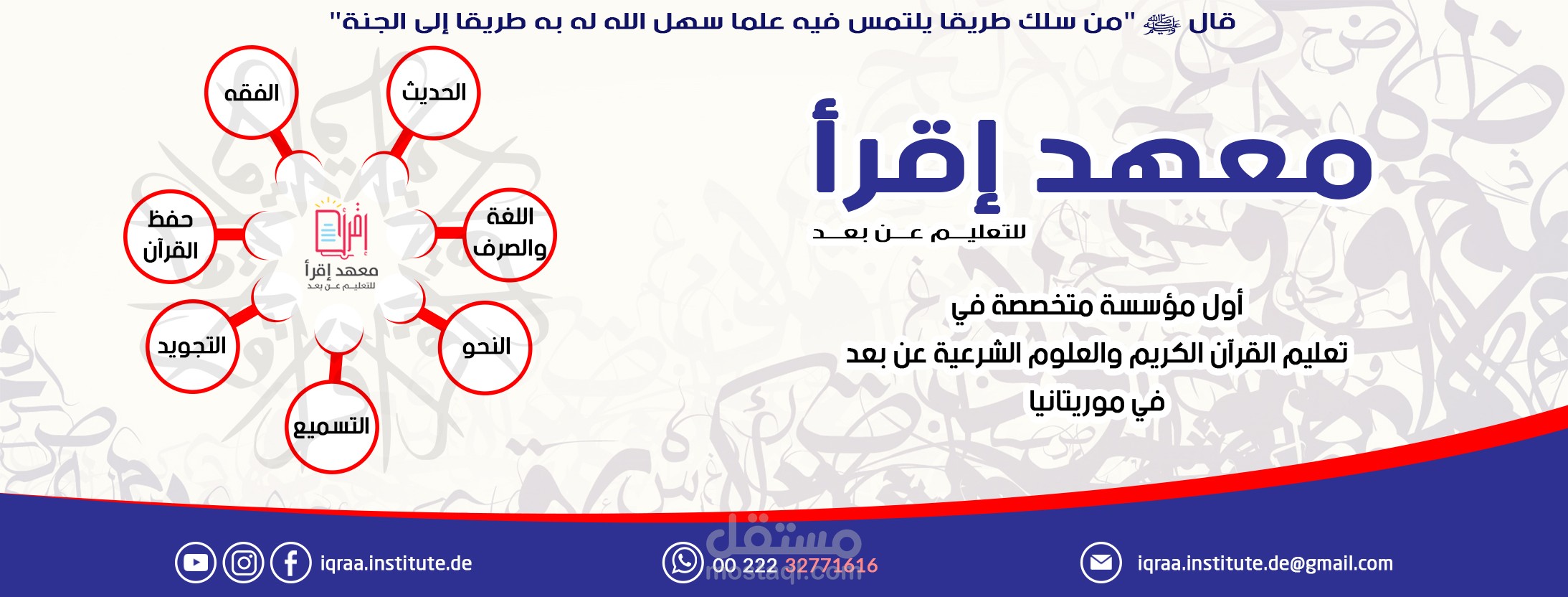 تصاميم وقوالب سوشيال ميديا