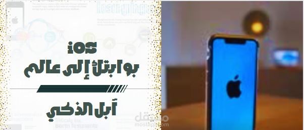 عرض بوربوينت على كانفا