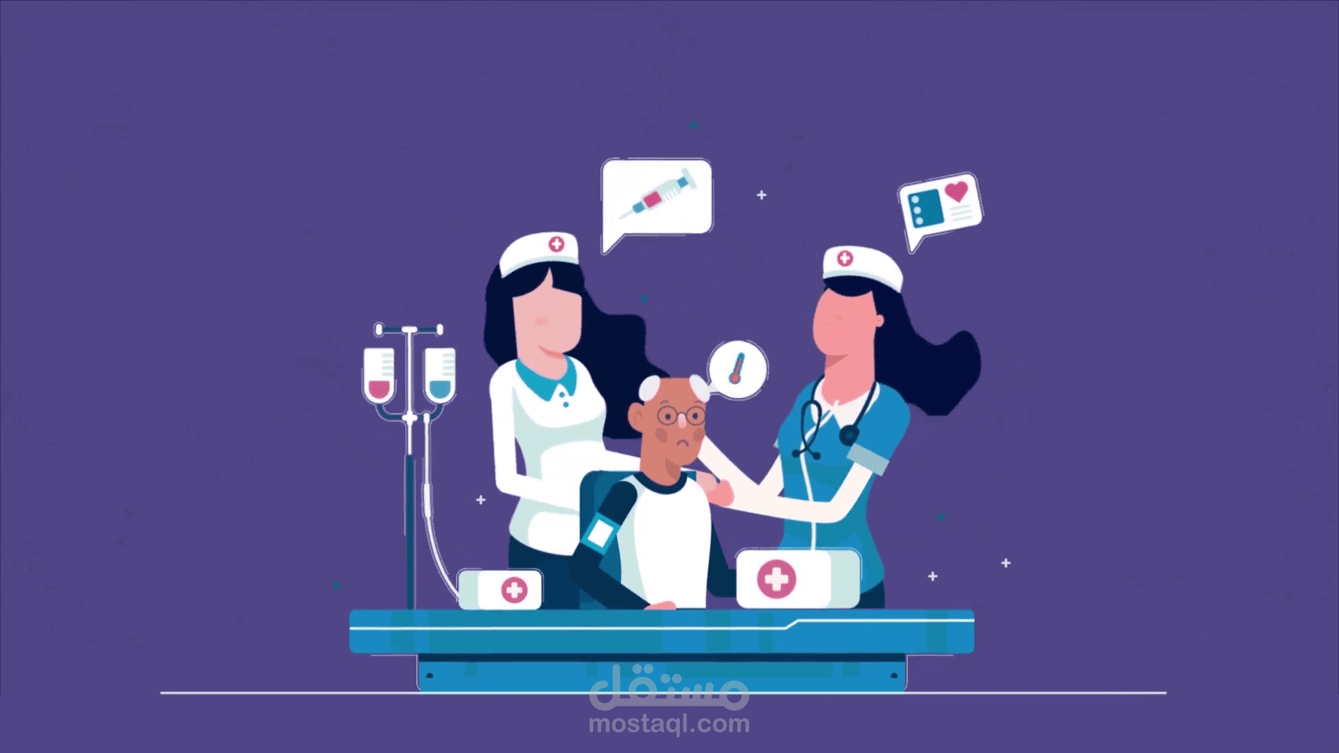 اعلان موشن للسوشيال ميديا
