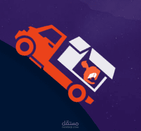 كتابة محتوى لشركة تخدم شركات التوصيل والنقل