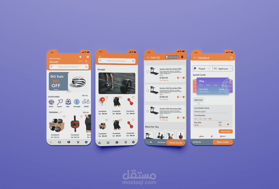 تصميم متجر الكتروني للرياضة على الموبايل أندرويد وايفون