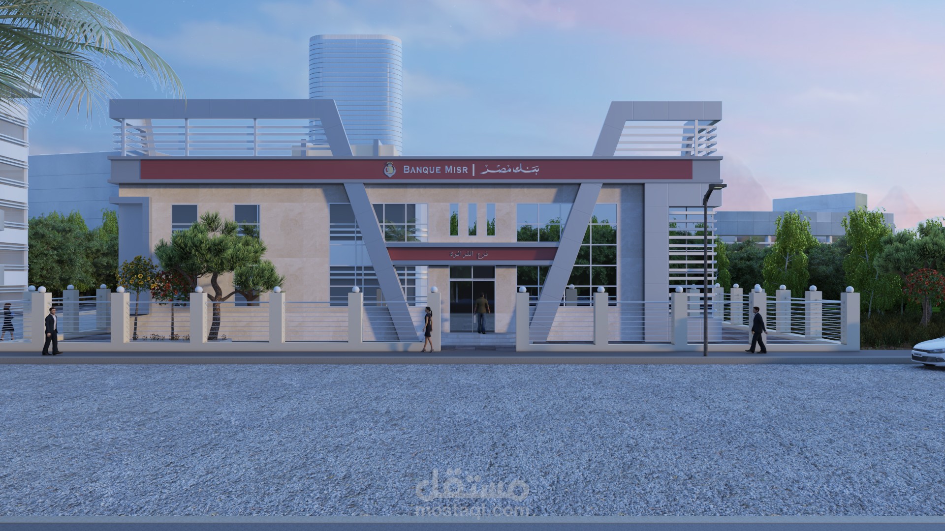 تصميم خارجي لواجهة بنك مصر - فرع الفرافرة