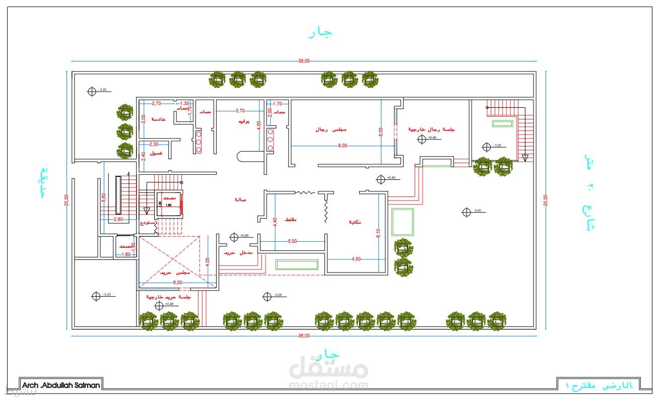 تطوير مخططات وواجهة فيلا  المملكة العربية السعودية