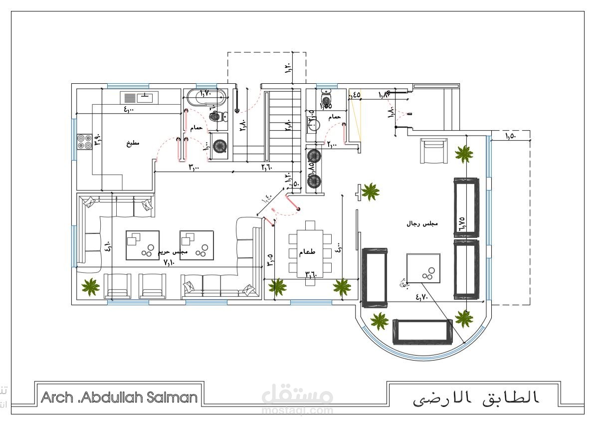 تعديل مخططات فيلا