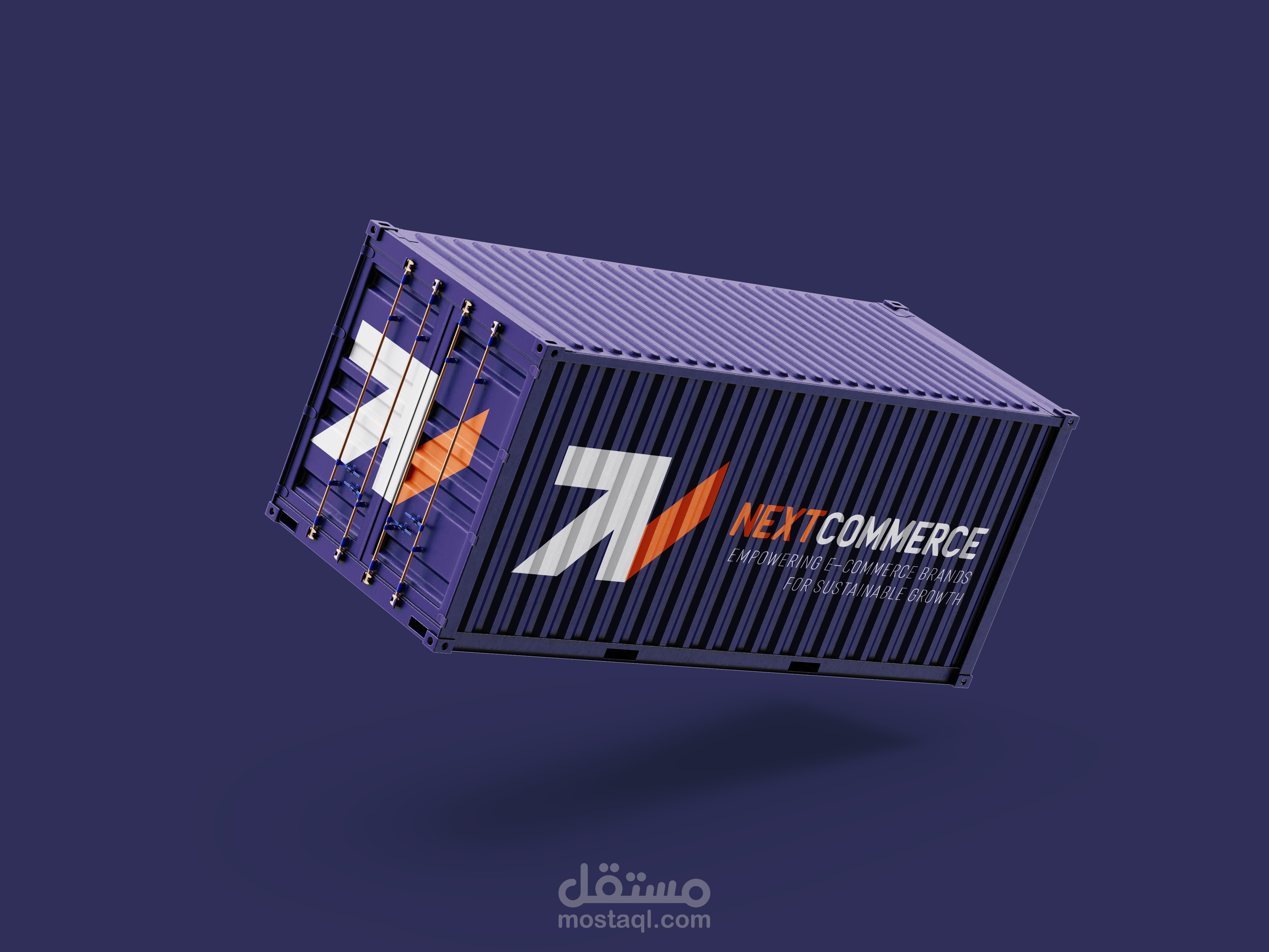 هوية بصرية وشعار  NextCommerce