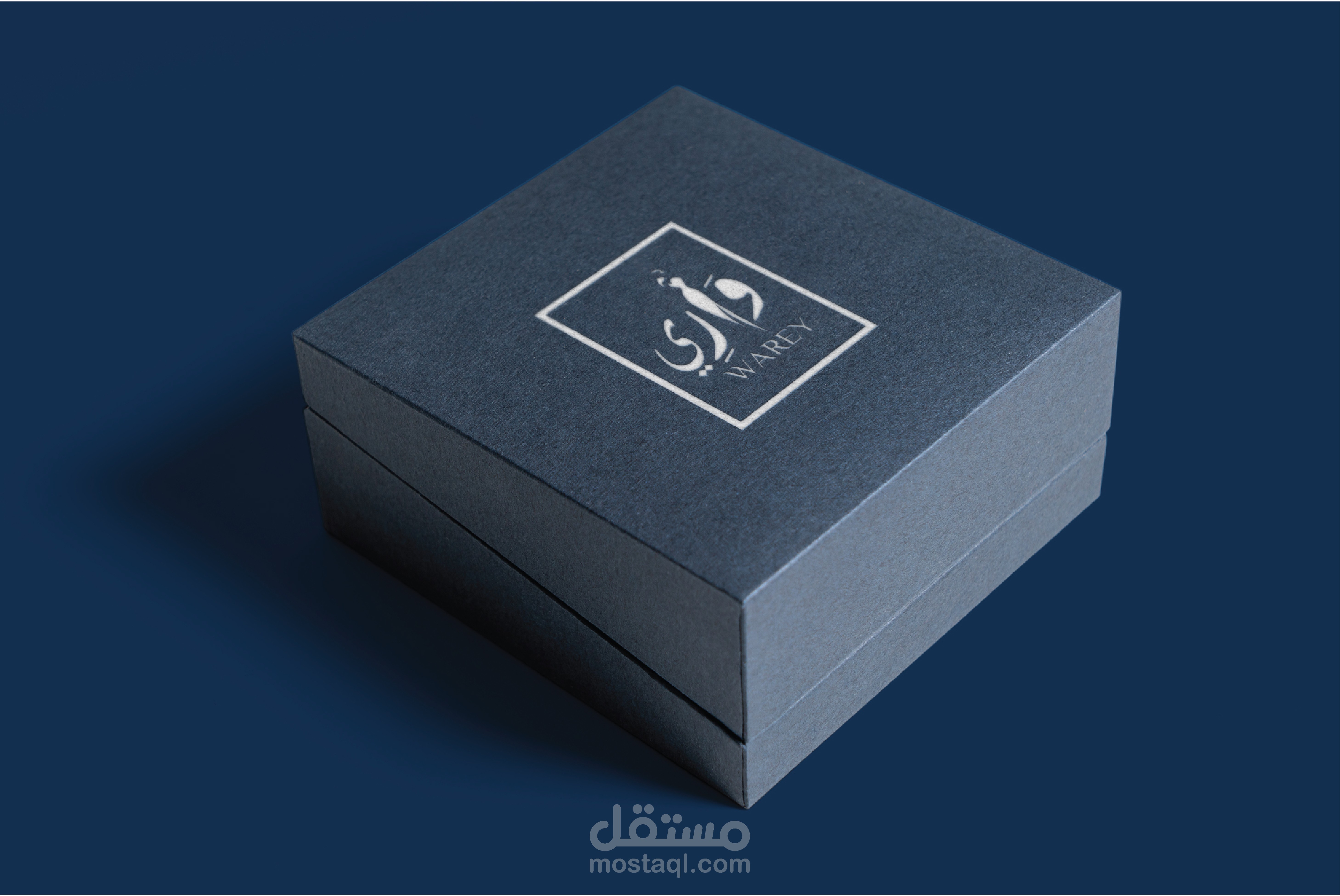 شعار واري Warey لشركة ازياء سعودية