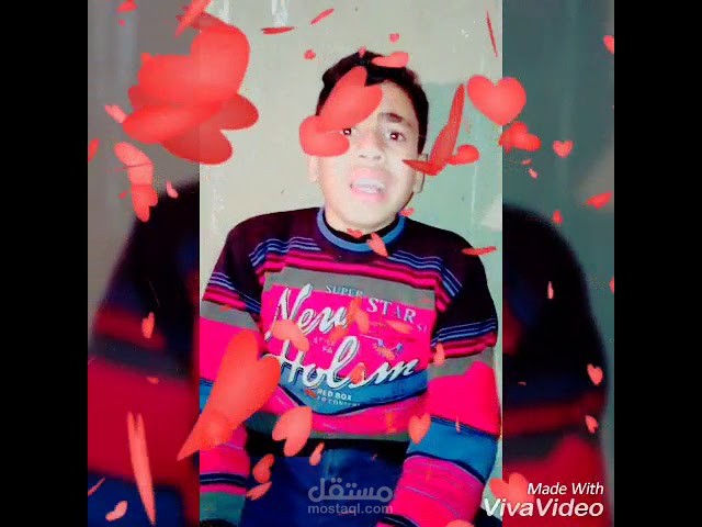 صوتي في القرأن