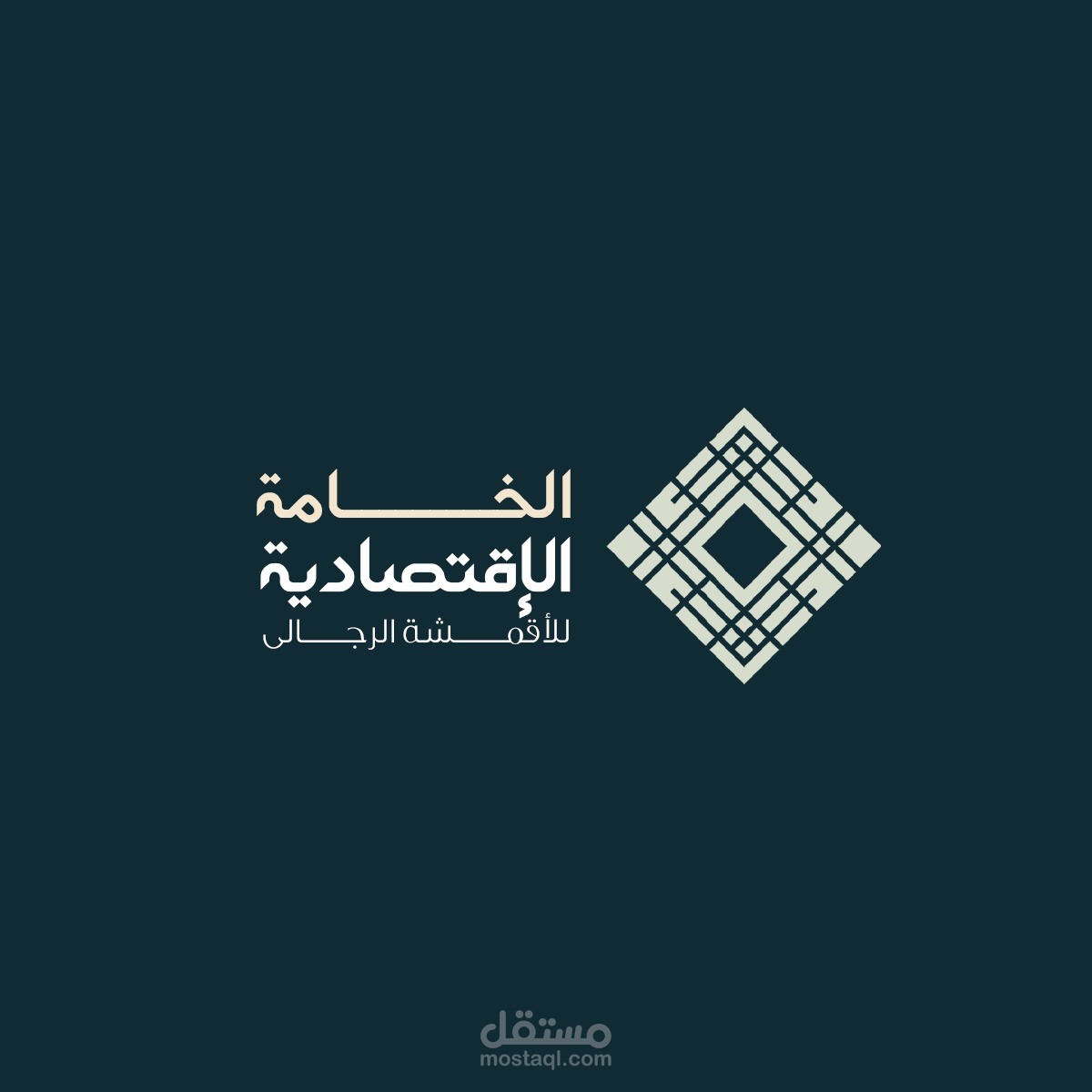 لوجو لشركه