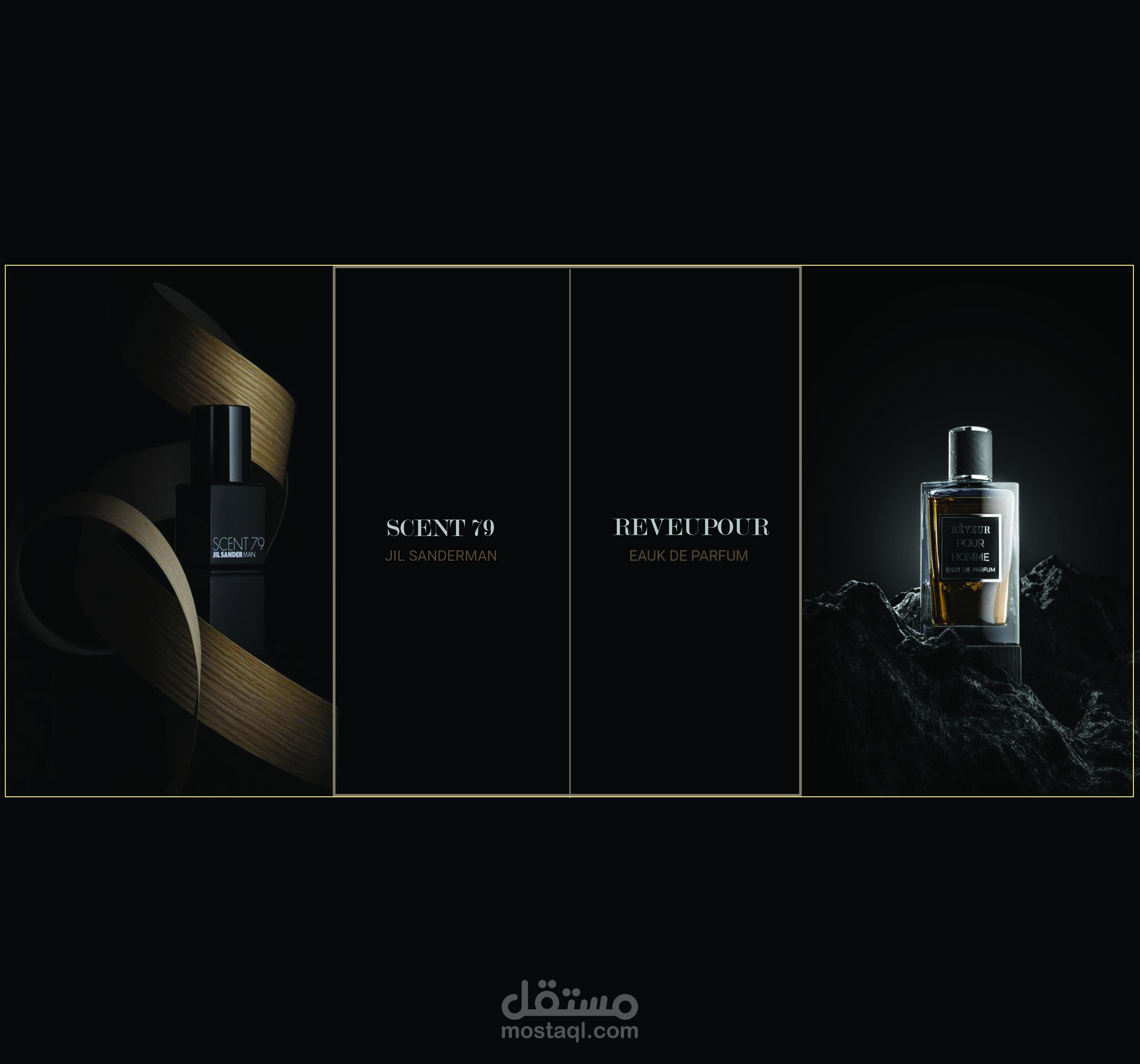 تصميم كتالوج عطور