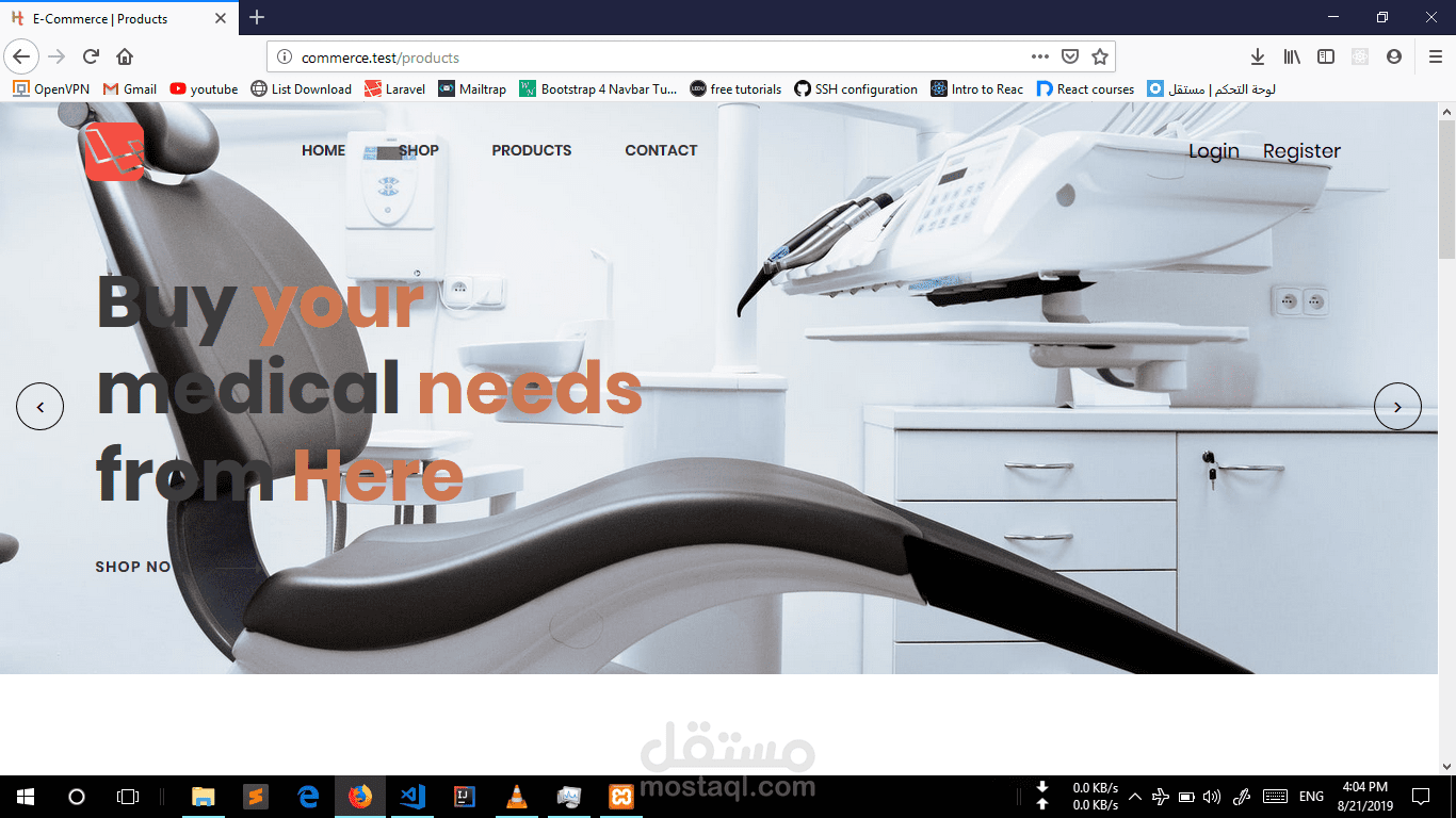 متجر الكتروني باستخدام اللارافيل