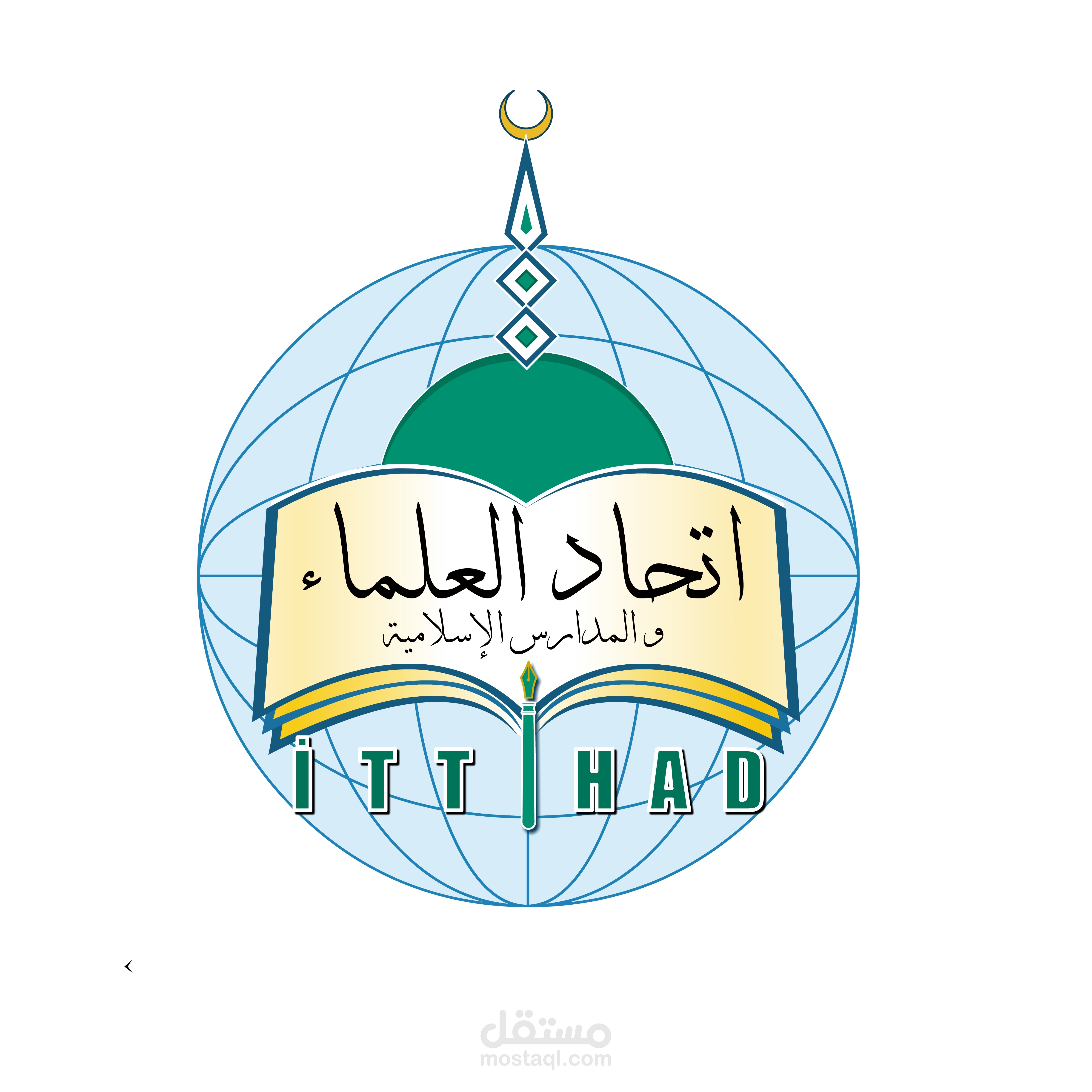 لوغو اتحاد العلماء والمدارس الاسلامية في تركيا