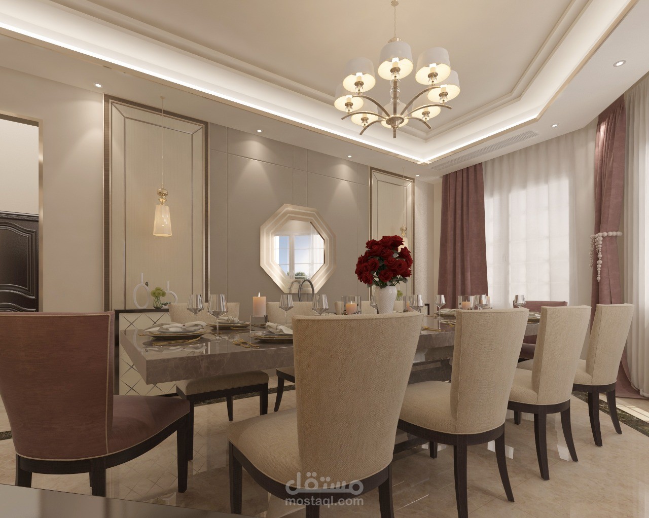 راحة عينك للفراغ