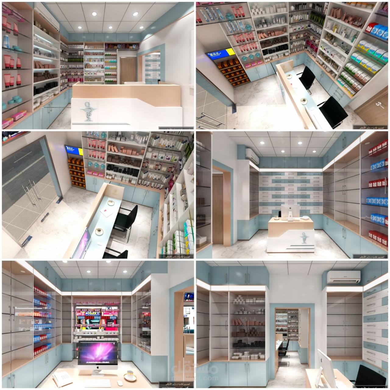 تصميم صيدلية بشكل عصري