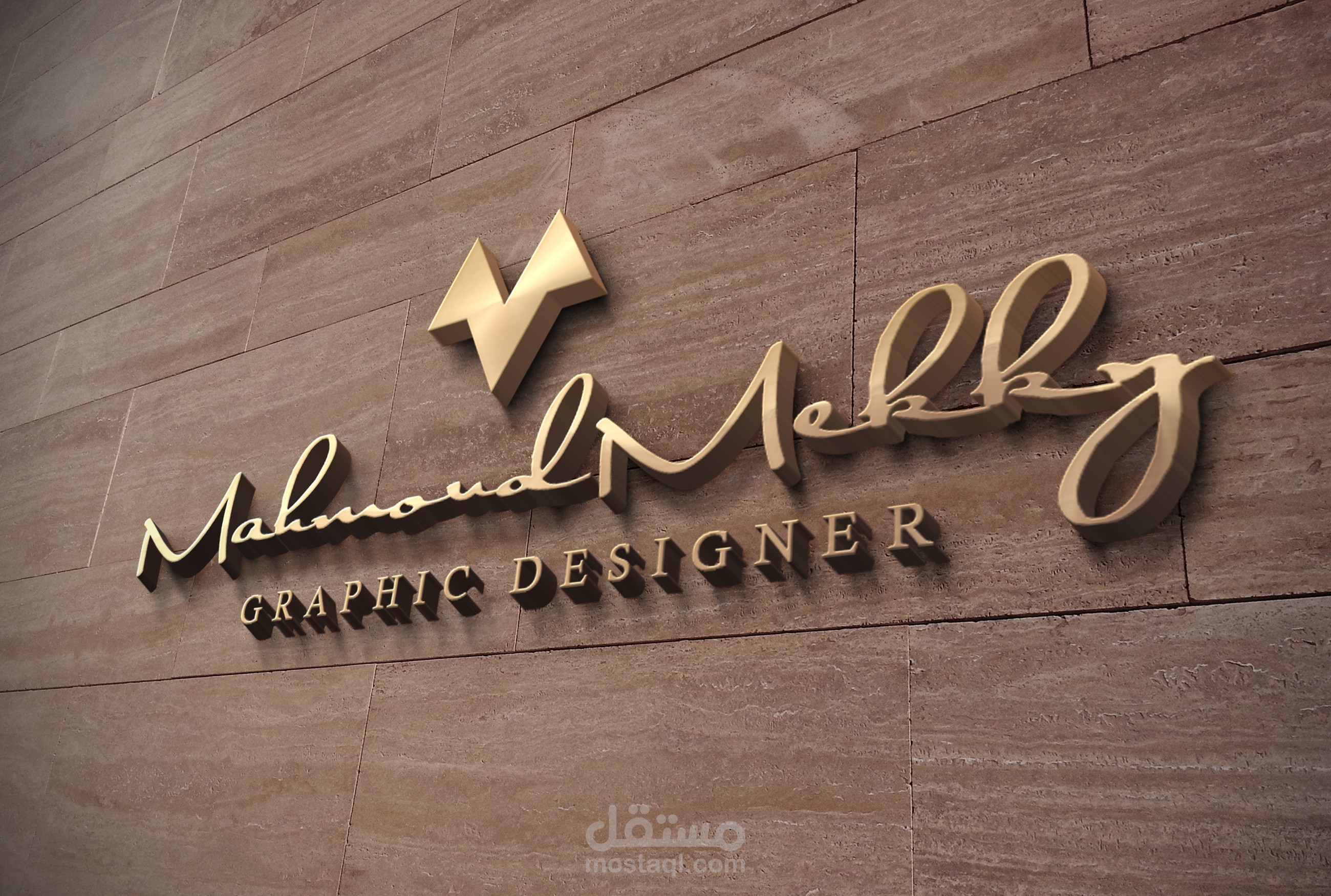 logo desiner