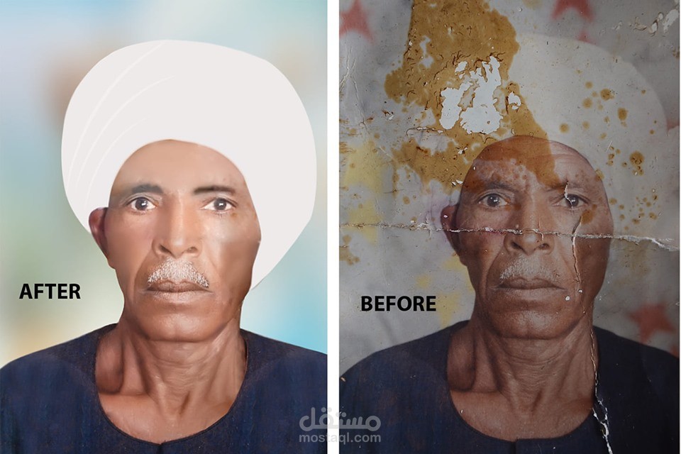 ترميم وتعديل
