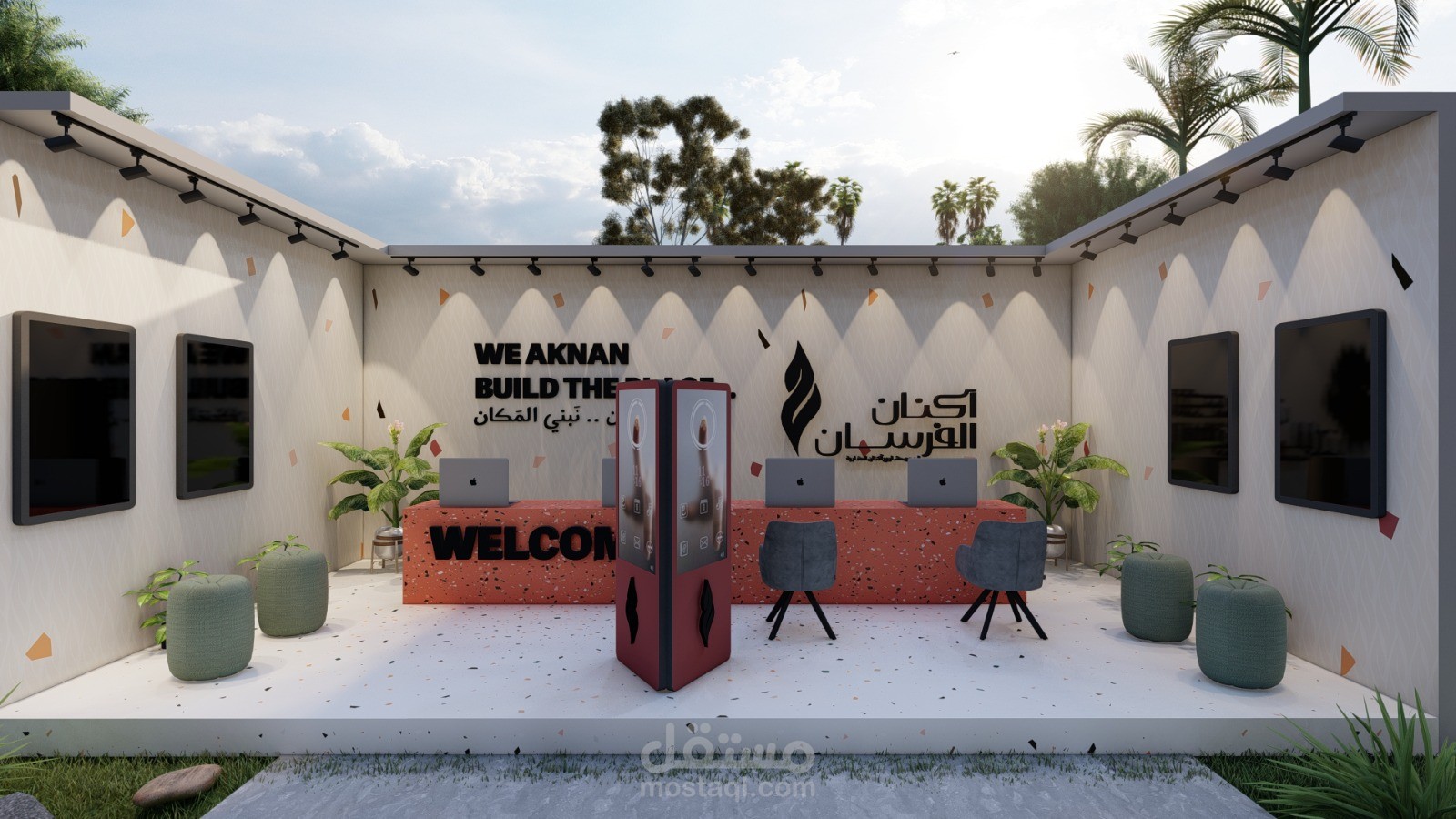 بوث لاحد المعارض