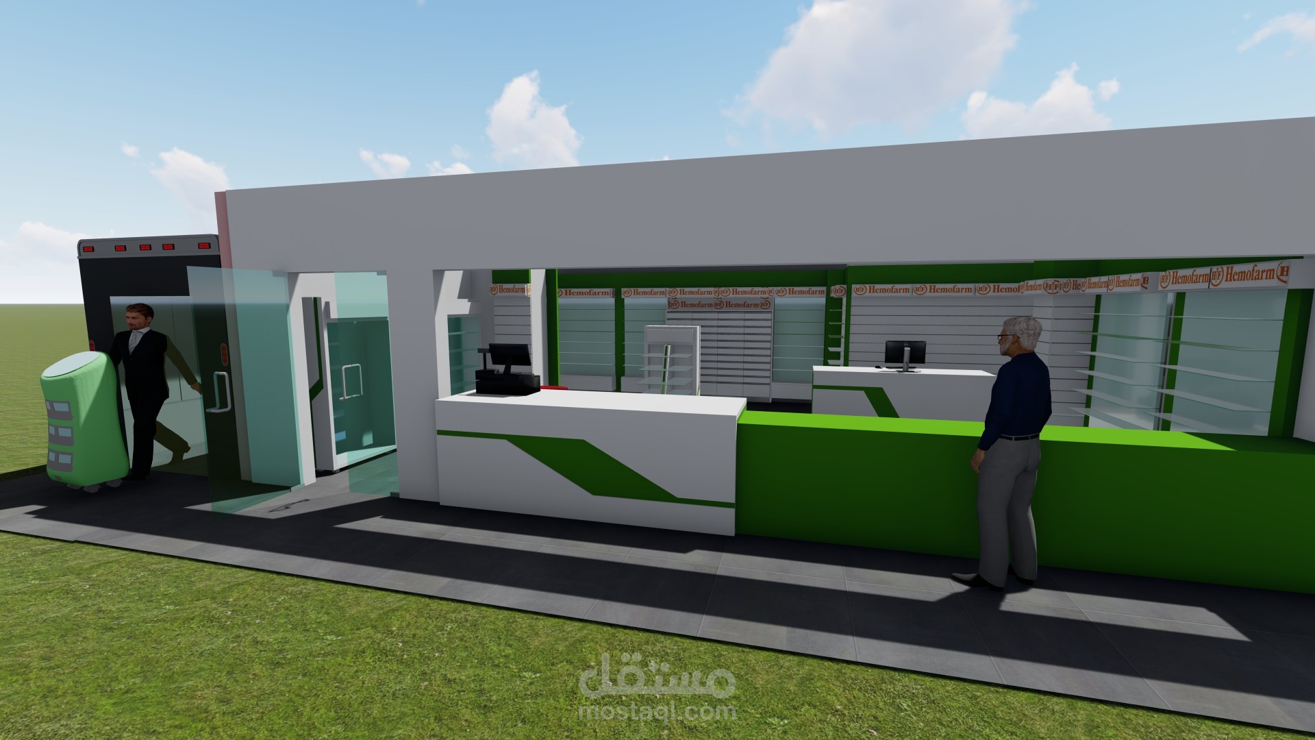 تحريك انيميشن