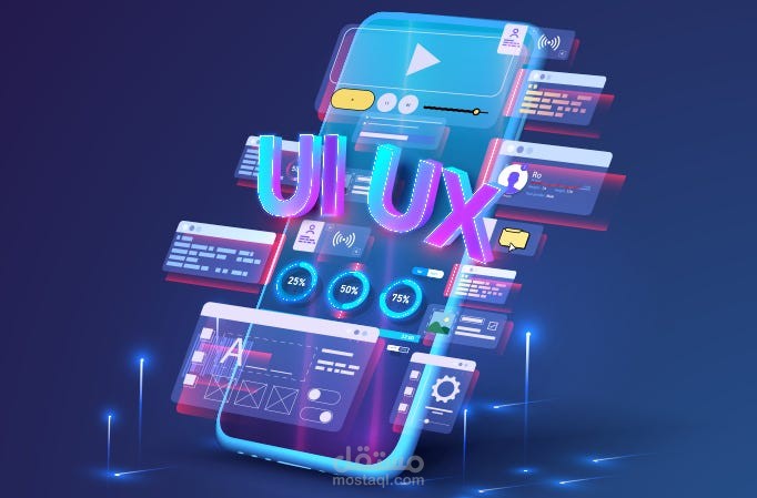 ux design