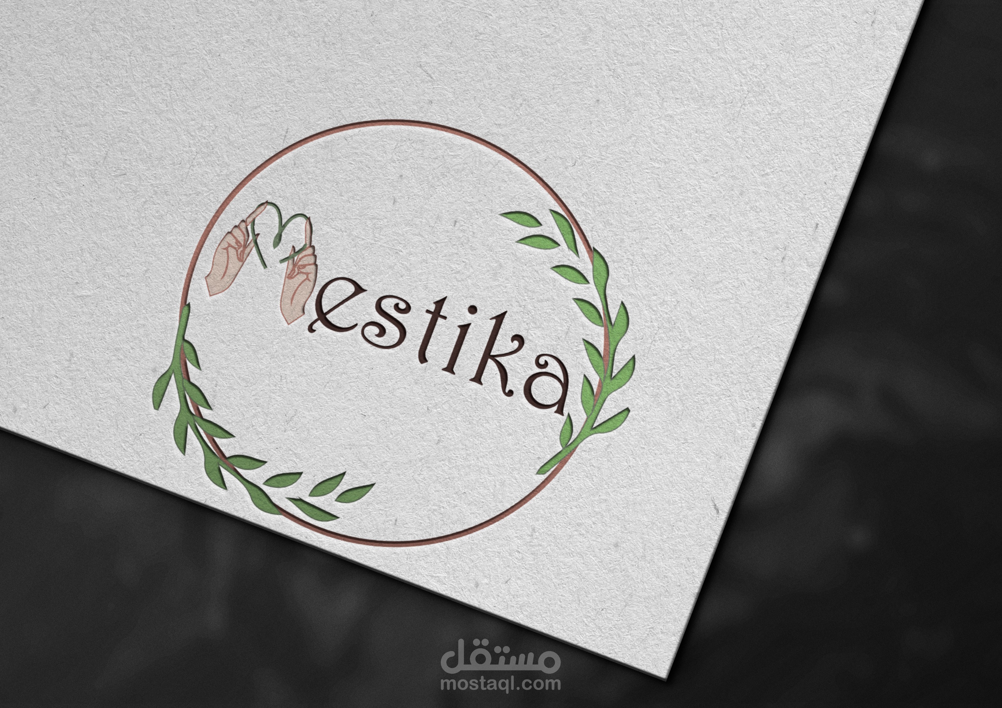 (مستكا) شعار متجر للاعمل اليدوية