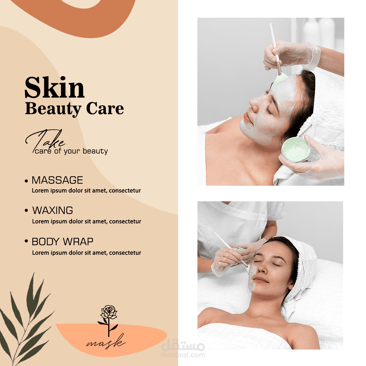 اعلان سوشيال ميديا لدى مركز العناية بالبشرة