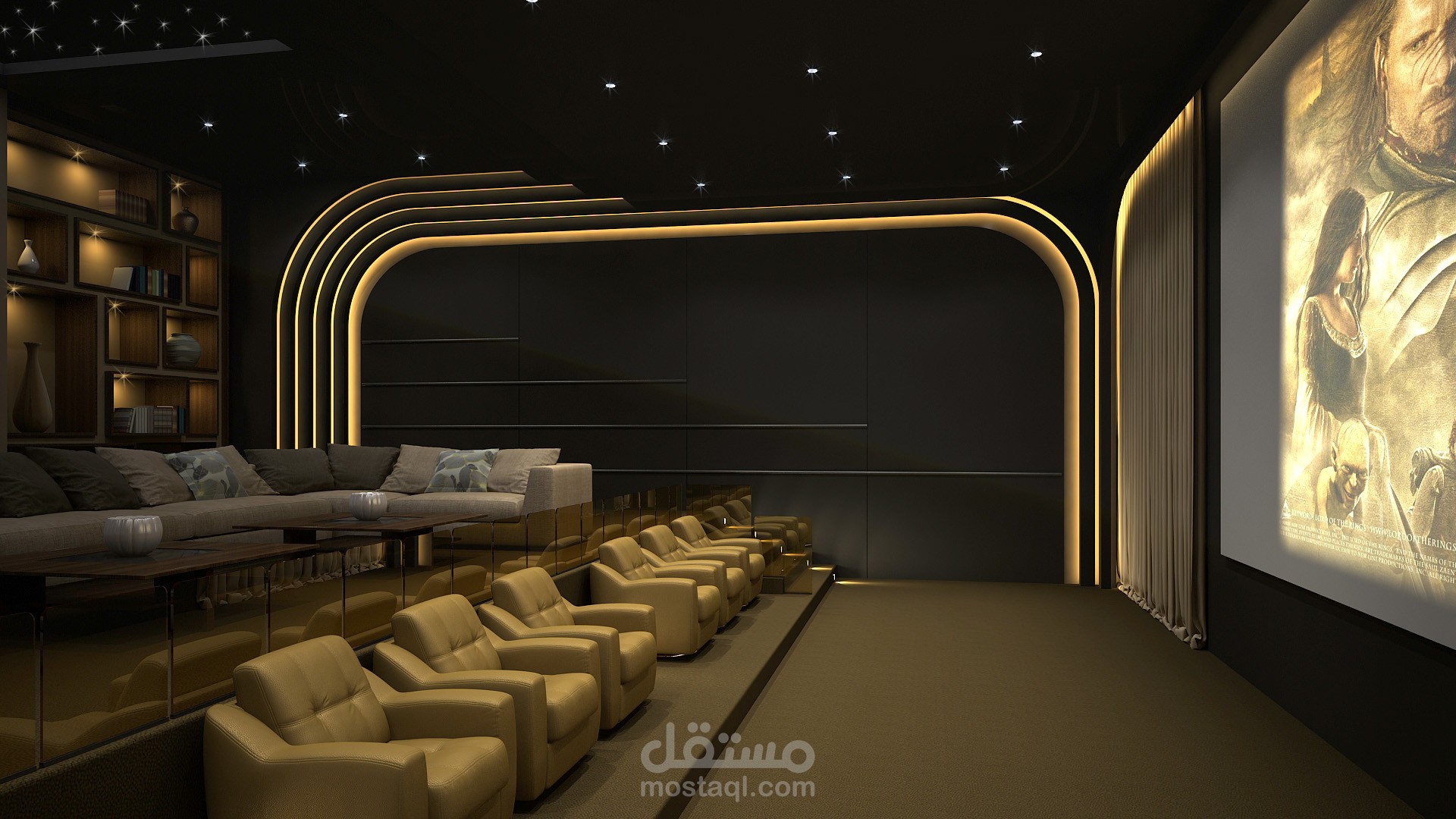 مقترح سينما