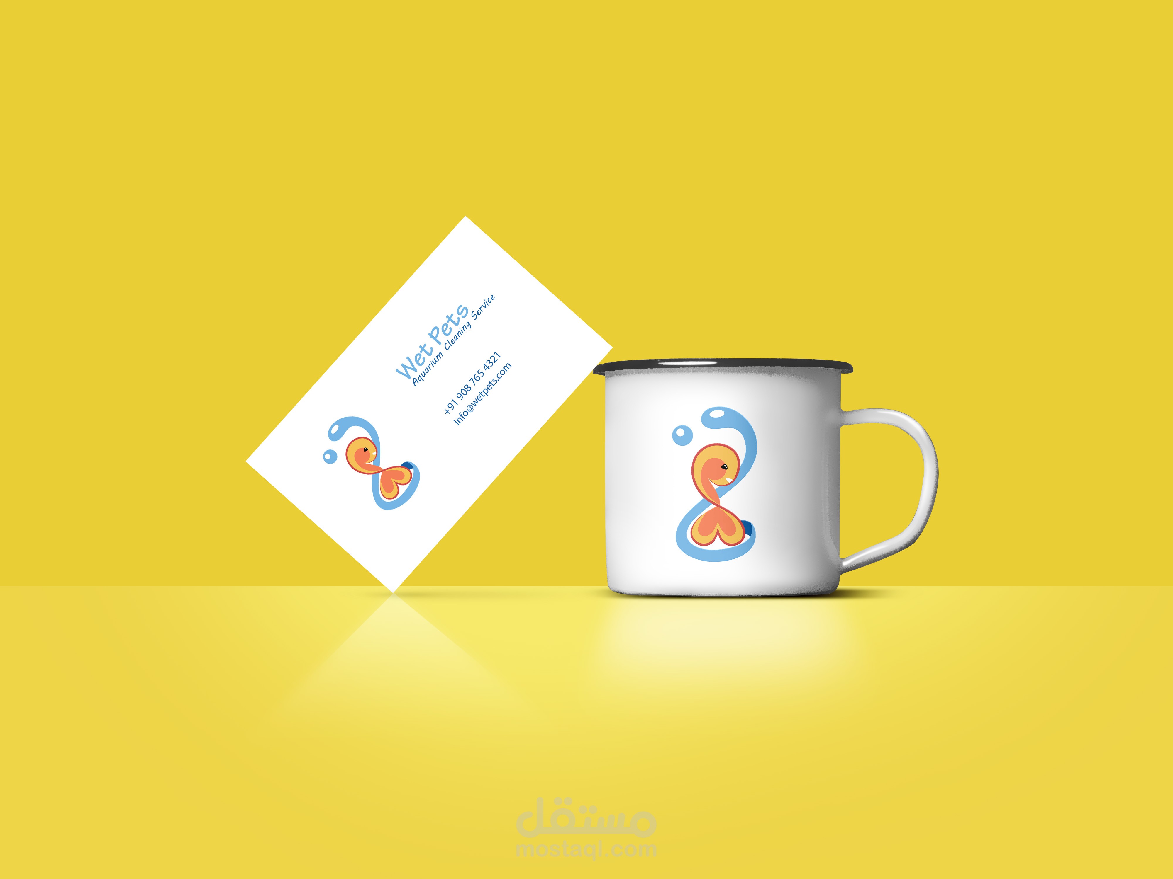تصميم شعار Wet Pets